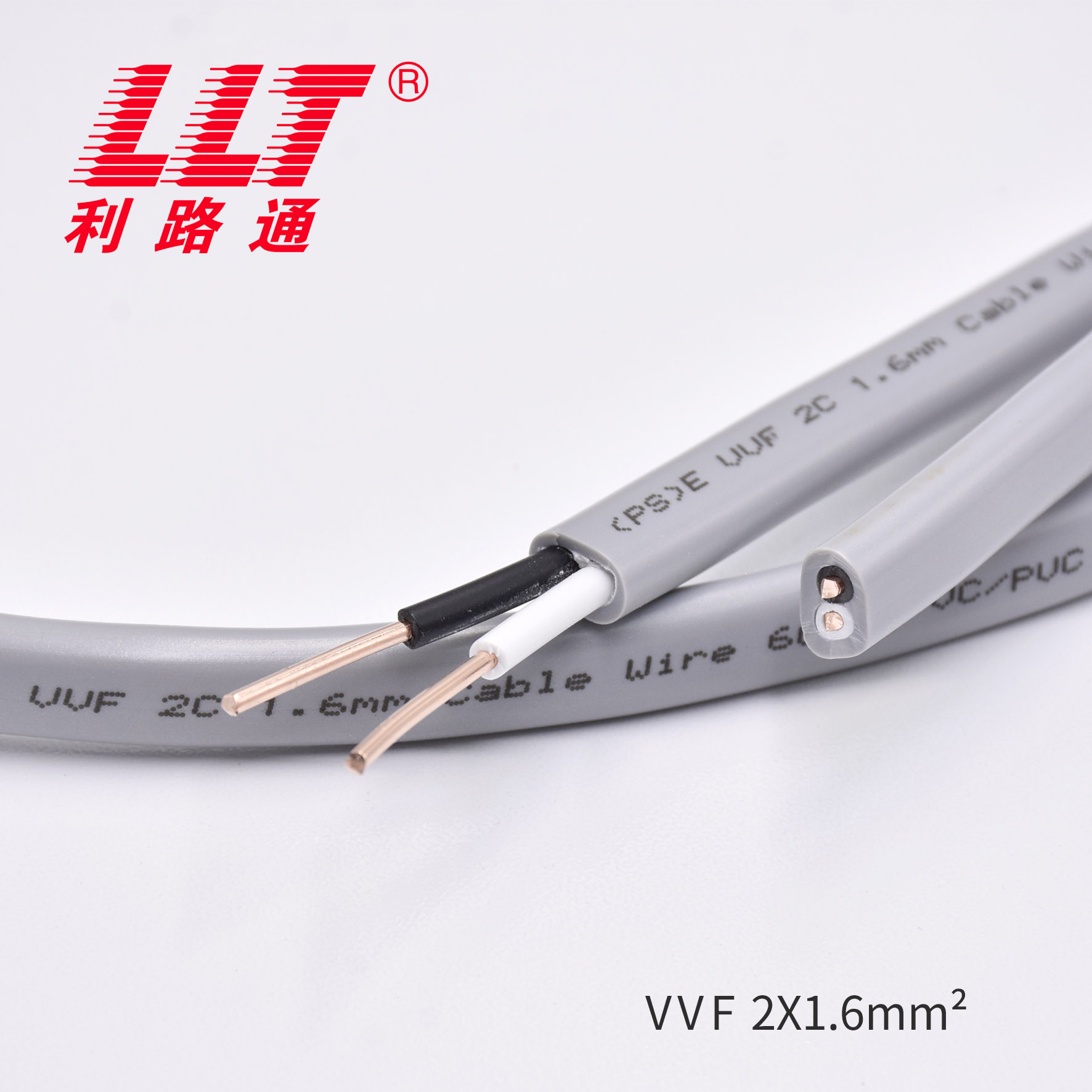 VVF 日标電纜(圖2)